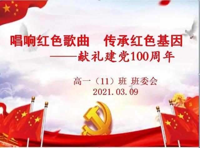 婚后财产分割的诉讼时效