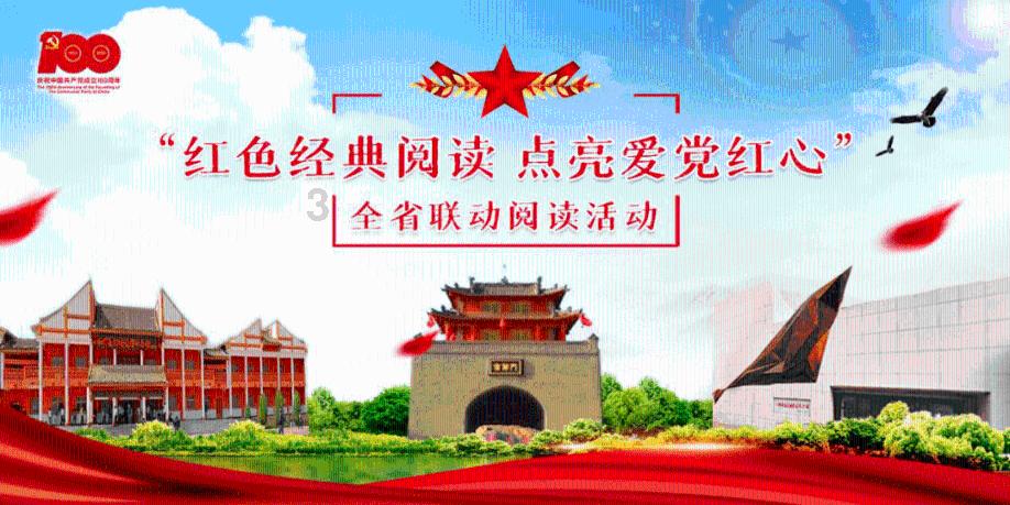 毁灭战士4