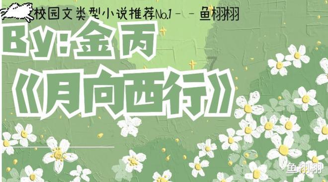 鄂尔多斯军分区召开党委一届七次全体（扩大）会议  李理出席并讲话